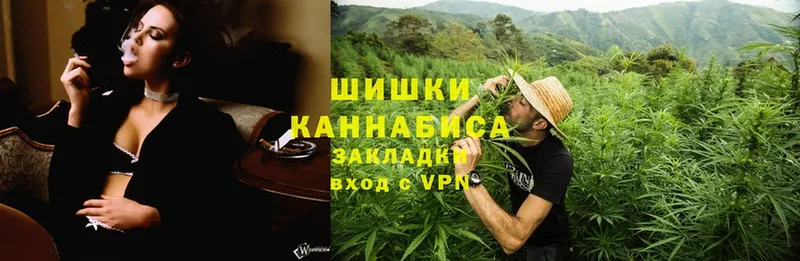 купить наркотик  Березники  Канабис OG Kush 